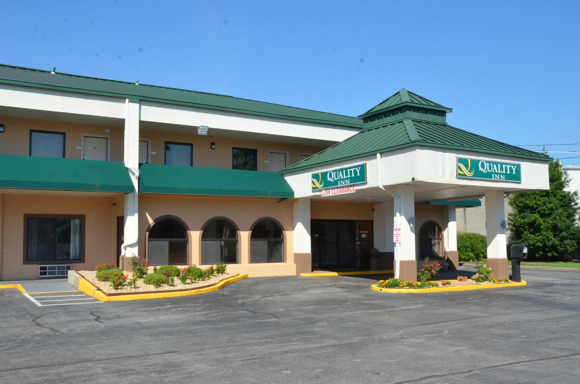 Quality Inn Bowling Green Zewnętrze zdjęcie